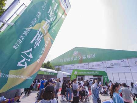 靈通6400㎡篷房，助力2021中原鶴壁食博會(huì)