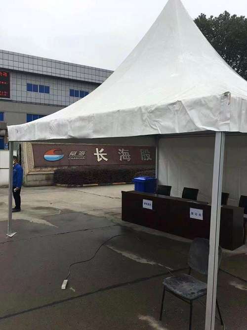 靈通篷房公司有三米到五米防疫.篷房、安檢篷房現(xiàn)貨